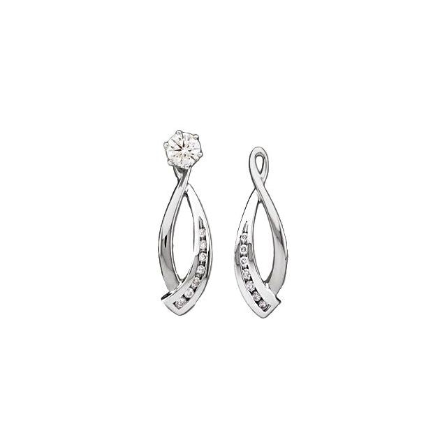 14K White 1/5 CTW Natural Diamond Earring Jackets