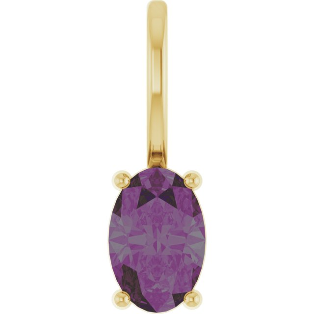 14K White Lab-Grown Alexandrite Charm/Pendant
