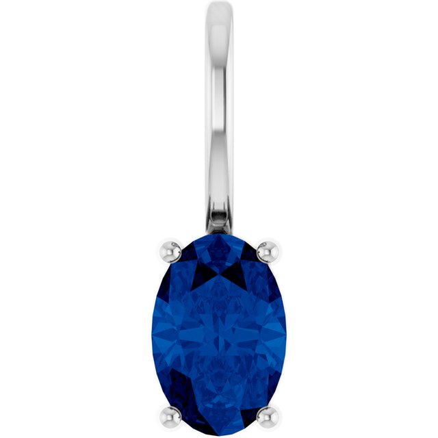 14K White Lab-Grown Blue Sapphire Charm/Pendant