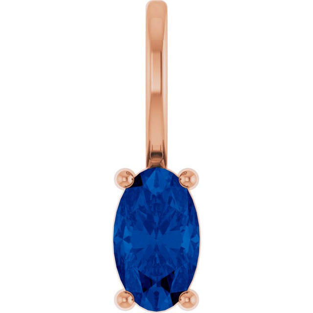 14K White Lab-Grown Blue Sapphire Charm/Pendant