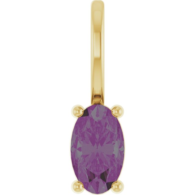 14K White Lab-Grown Alexandrite Charm/Pendant