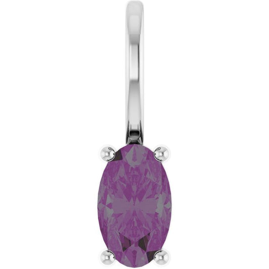 14K White  Lab-Grown Alexandrite Charm/Pendant