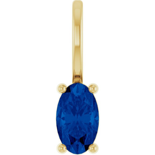 14K White Lab-Grown Blue Sapphire Charm/Pendant