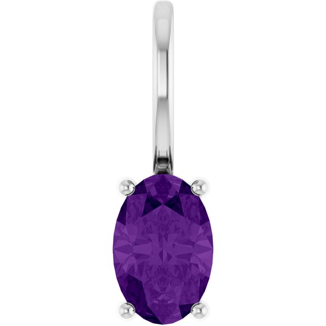 14K White  Lab-Grown Alexandrite Charm/Pendant