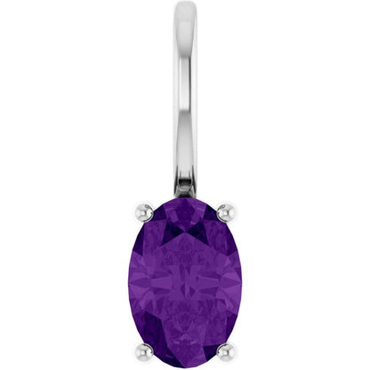 14K White  Lab-Grown Alexandrite Charm/Pendant