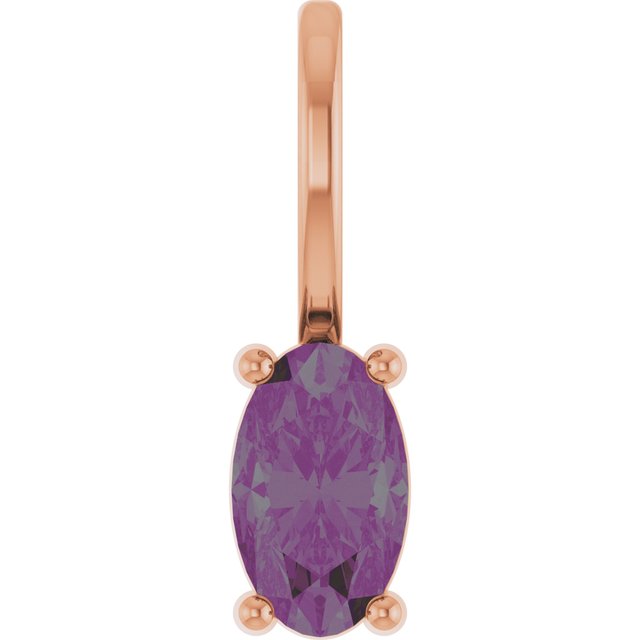 14K White  Lab-Grown Alexandrite Charm/Pendant