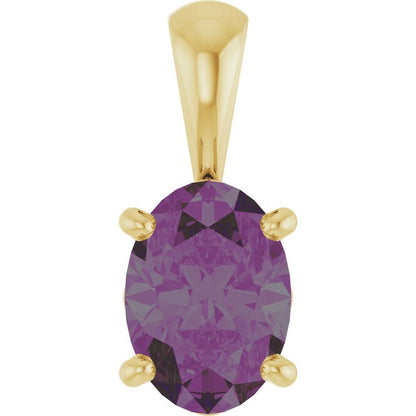 14K Yellow Lab-Grown Alexandrite Pendant