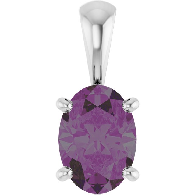 14K Yellow Lab-Grown Alexandrite Pendant