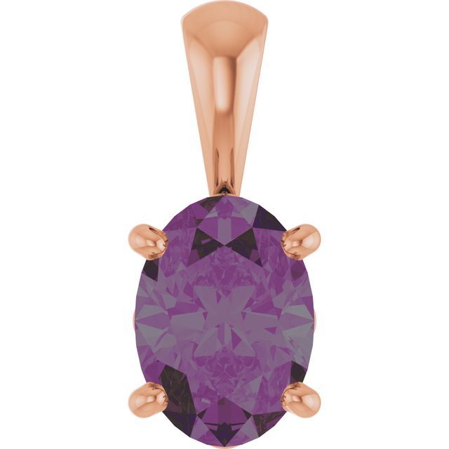 14K Yellow Lab-Grown Alexandrite Pendant