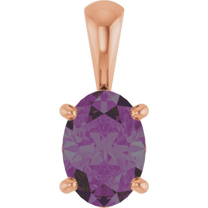 14K Yellow Lab-Grown Alexandrite Pendant