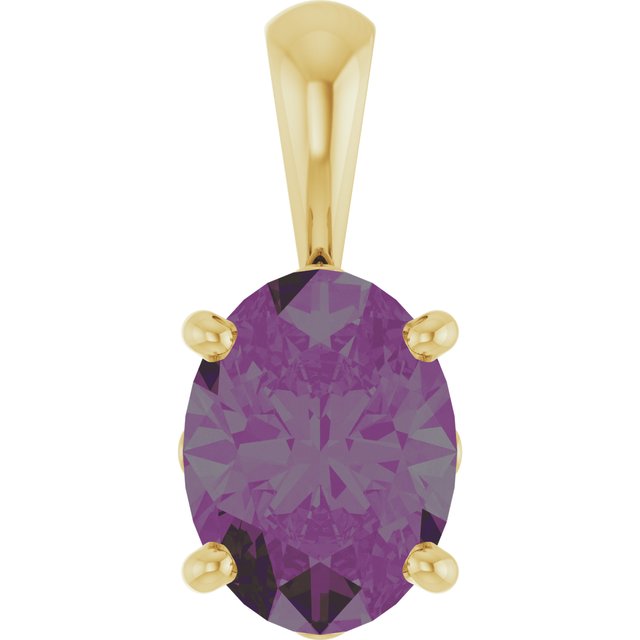 14K Yellow Lab-Grown Alexandrite Pendant