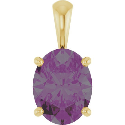 14K Yellow Lab-Grown Alexandrite Pendant