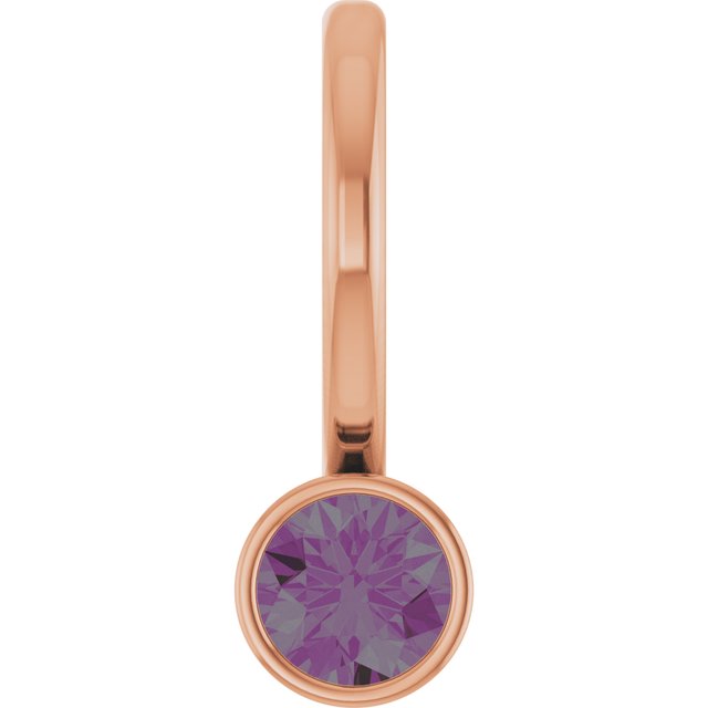 14K Rose Lab-Grown Alexandrite Charm/Pendant