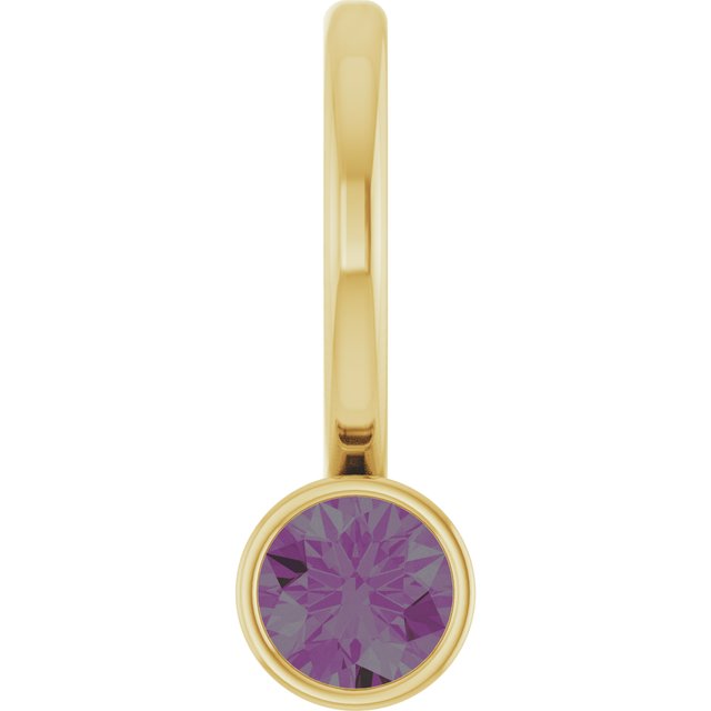 14K Rose Lab-Grown Alexandrite Charm/Pendant