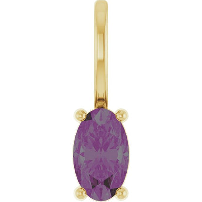 14K White  Lab-Grown Alexandrite Charm/Pendant