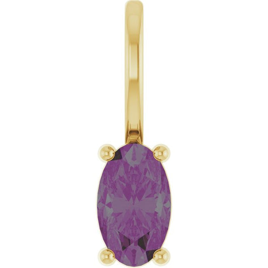 14K White  Lab-Grown Alexandrite Charm/Pendant