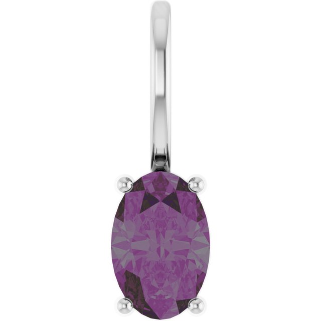 14K White  Lab-Grown Alexandrite Charm/Pendant