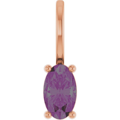 14K White  Lab-Grown Alexandrite Charm/Pendant