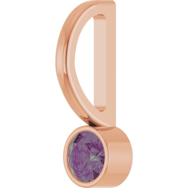 14K Rose Lab-Grown Alexandrite Charm/Pendant