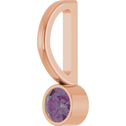 14K Rose Lab-Grown Alexandrite Charm/Pendant