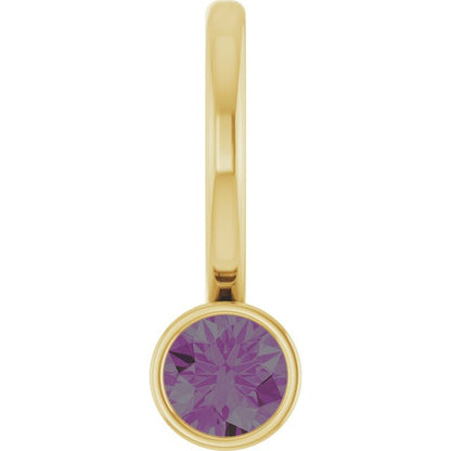 14K Rose Lab-Grown Alexandrite Charm/Pendant