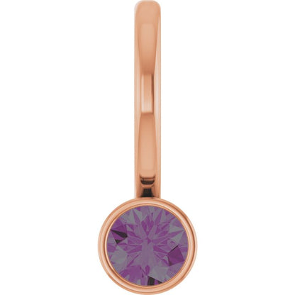 14K Rose Lab-Grown Alexandrite Charm/Pendant