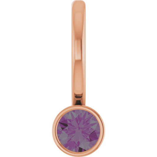 14K Rose Lab-Grown Alexandrite Charm/Pendant