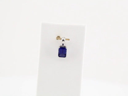 14K White Lab-Grown Blue Sapphire Pendant